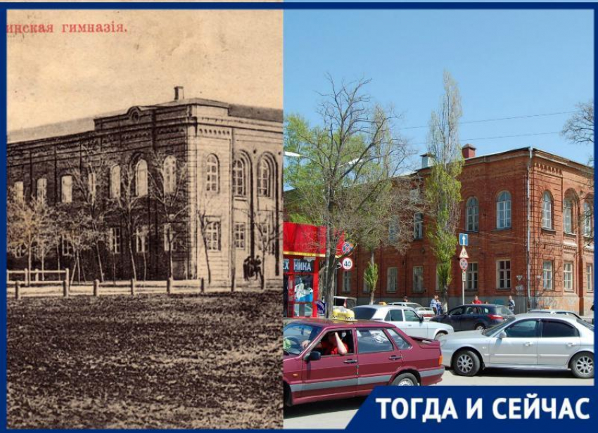 Старейшее учебное заведение Юга России расположено в Таганроге