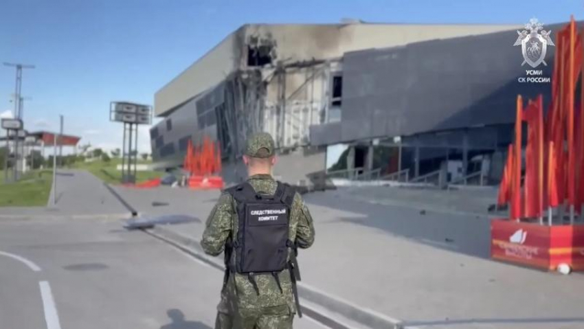 Следственный комитет показал на видео последствия удара ВСУ по «Самбекским высотам"
