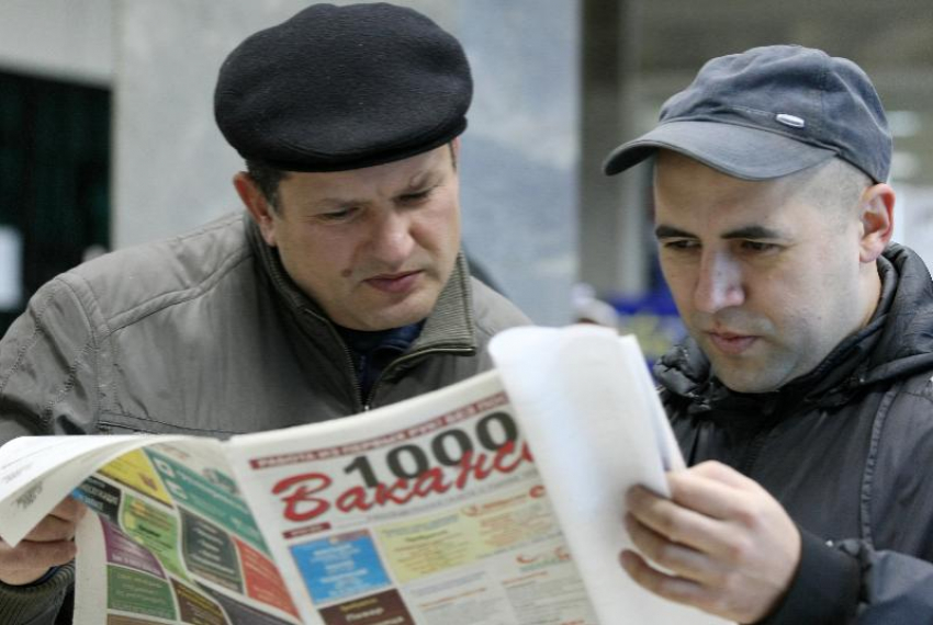 Число безработных в  Ростовской области зарегистрировано более 100 тысяч человек