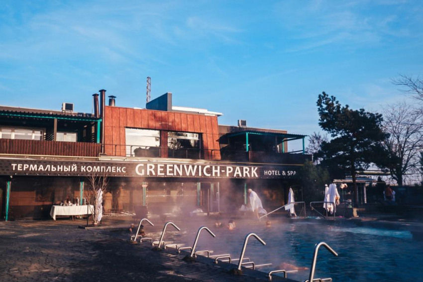 Весна в «GREENWICH-PARK*»