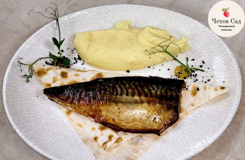 Товар дня: скумбрия на мангале