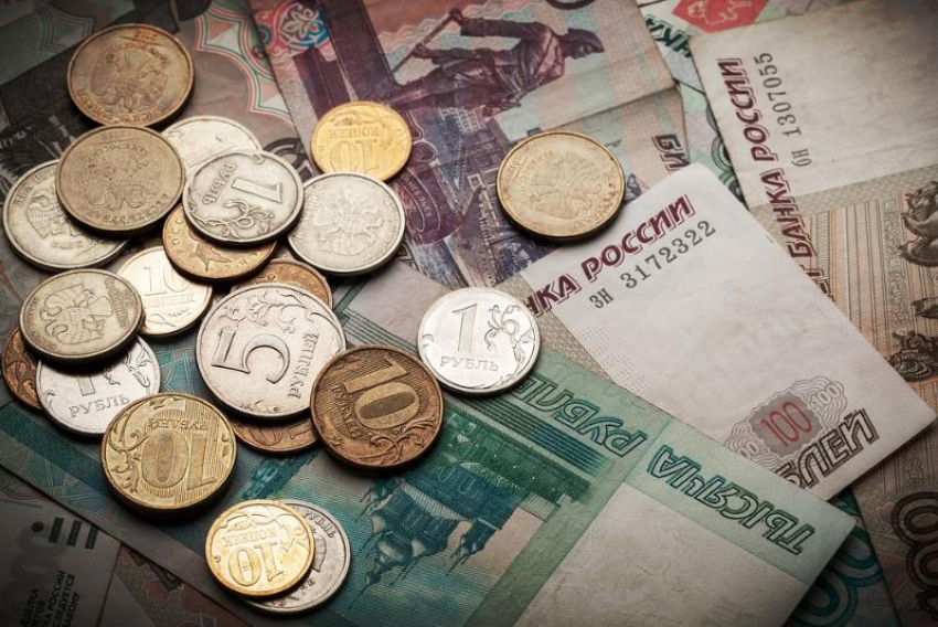 Таганрожцам выплатят до 15 000 рублей за отдых на Черном море