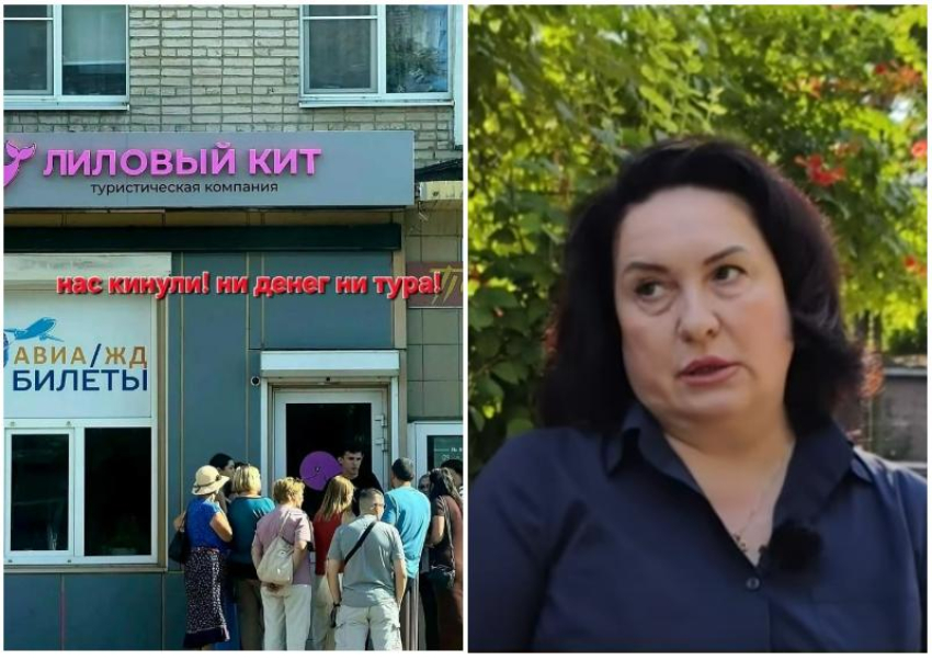 В Таганроге возбудили уголовное дело на директора туристической компании, обманувшей более 70 туристов