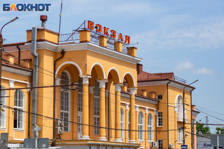 Две проблемы Нового вокзала в Таганроге 