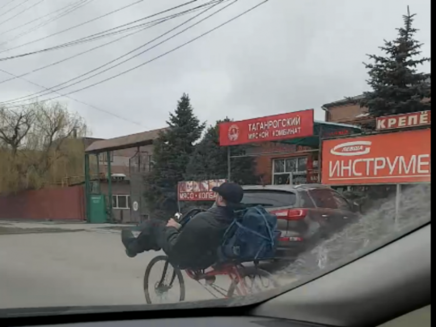 Таганрожец изобрел новый способ передвижения на велосипеде