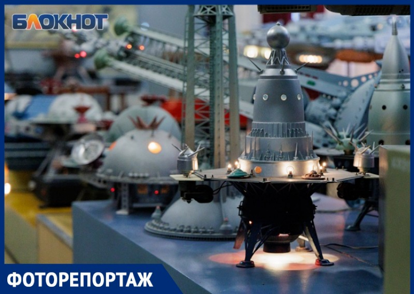 Космическая атмосфера таганрогской школы имени Гагарина - фоторепортаж