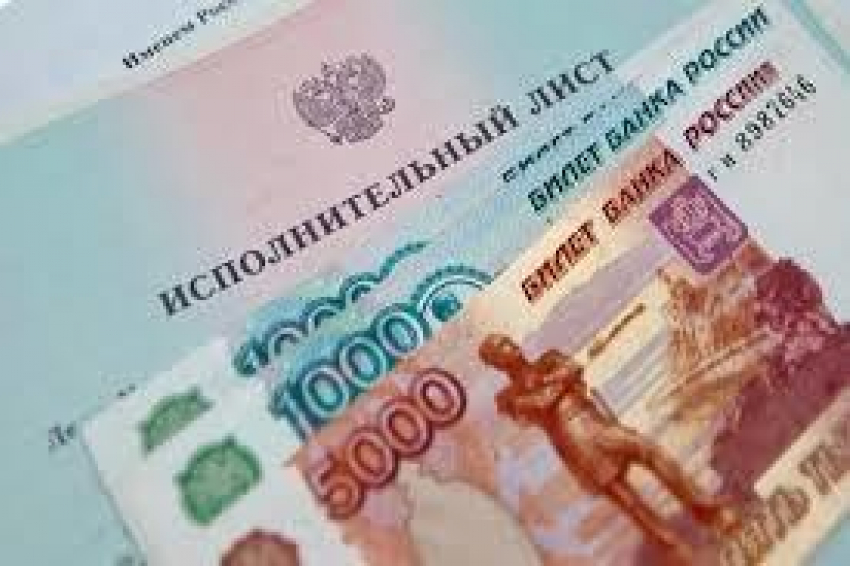 Таганрожцев оштрафовали на 85 тысяч рублей 