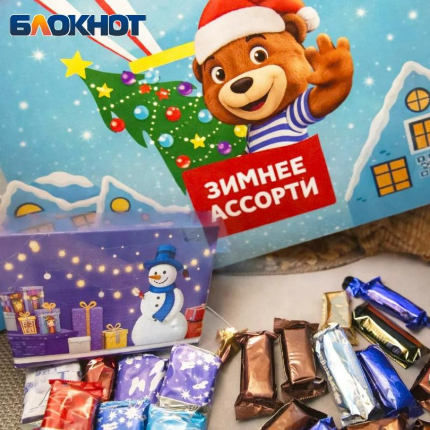 Как таганрожцам выбрать сладкий подарок, чтобы праздник не обернулся разочарованием