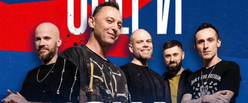«Быть уникальным — не значит быть фриком»: фанаты выбрали из хитов группы «Звери» строчку-девиз их жизни