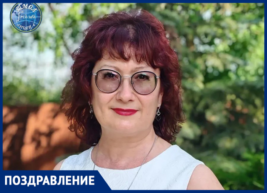 Учить — это талант! Ольга Фаварисова из Таганрога признана лучшим педагогом Дона
