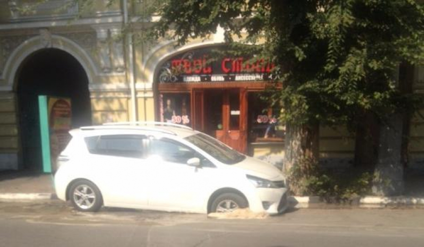 В центре Таганрога открылся портал в «преисподнюю»