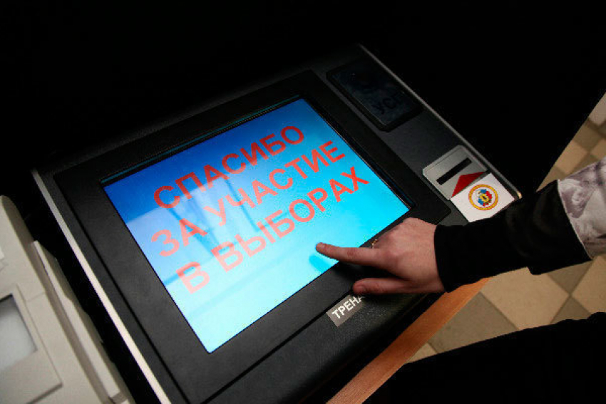 В День выборов Таганрожцы попробуют инновации