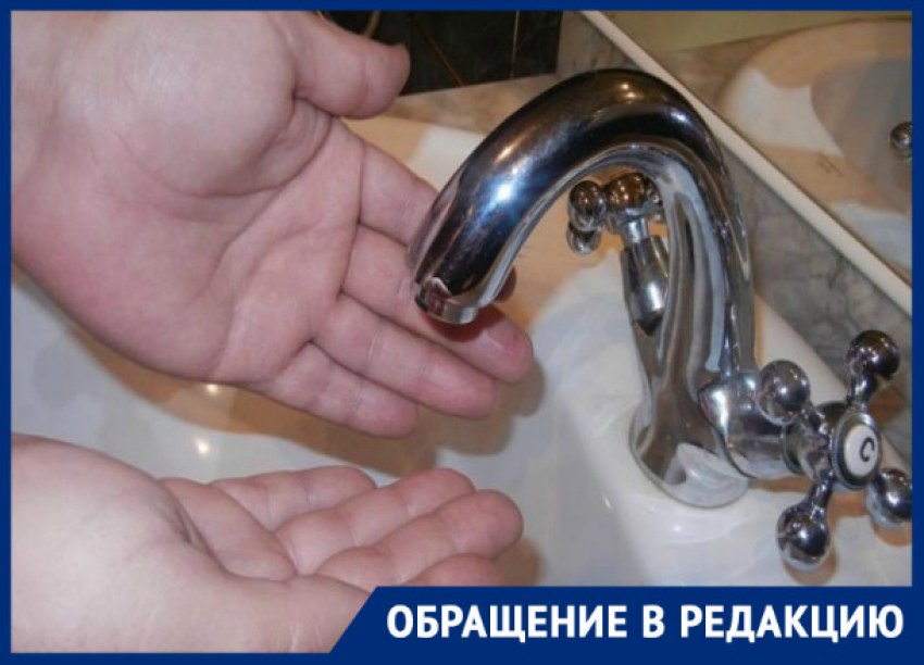 В Таганроге частный сектор на Кислородке остается без воды