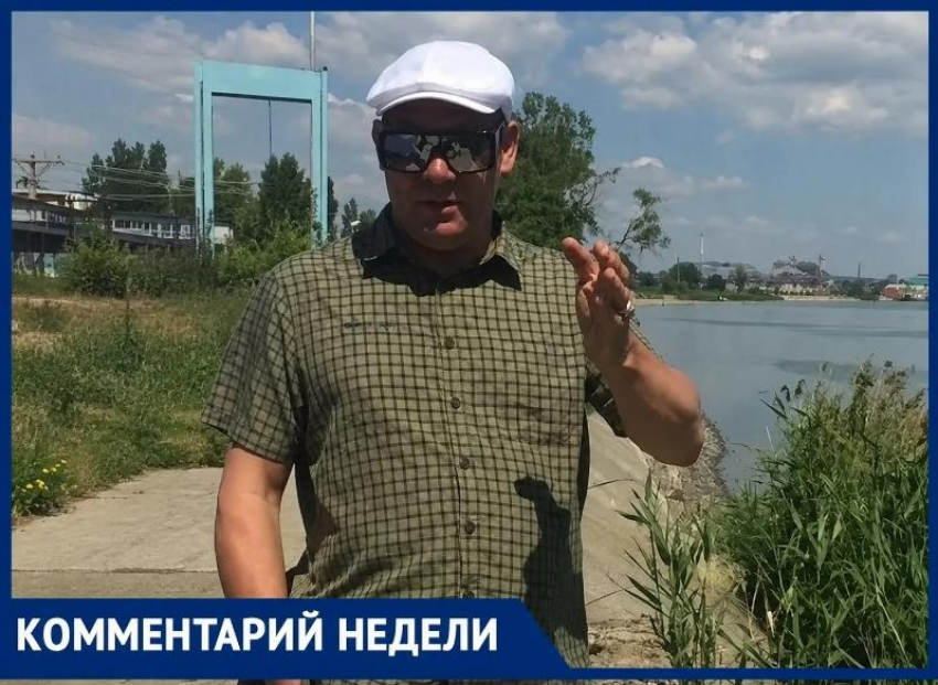 Директор пляжа «Елисеевский» в Таганроге объяснил, почему сделал платной территорию за аквапарком