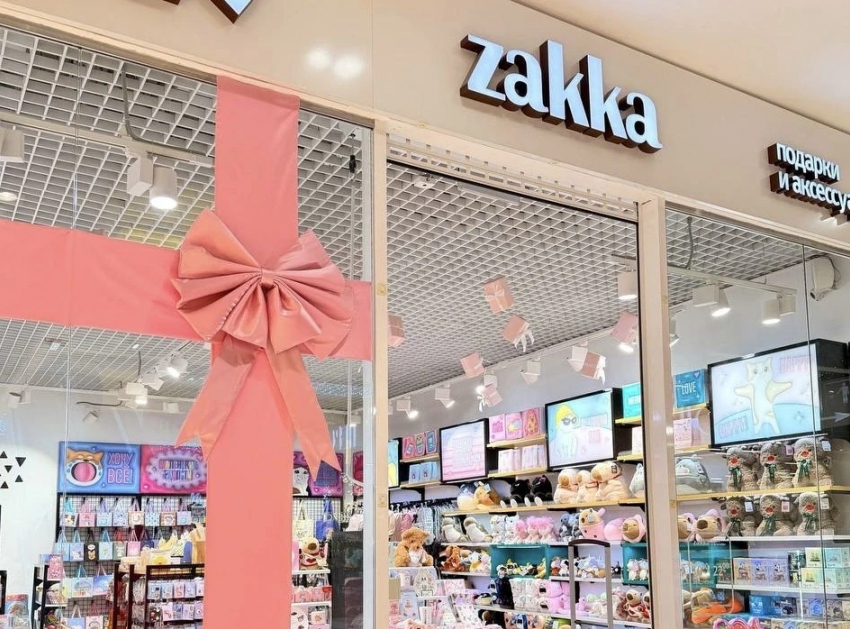 Весна начинается c Zakka