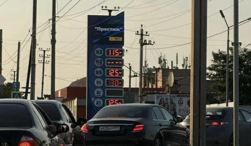 150 за литр: власти Таганрога изучили цены на бензин на городских АЗС
