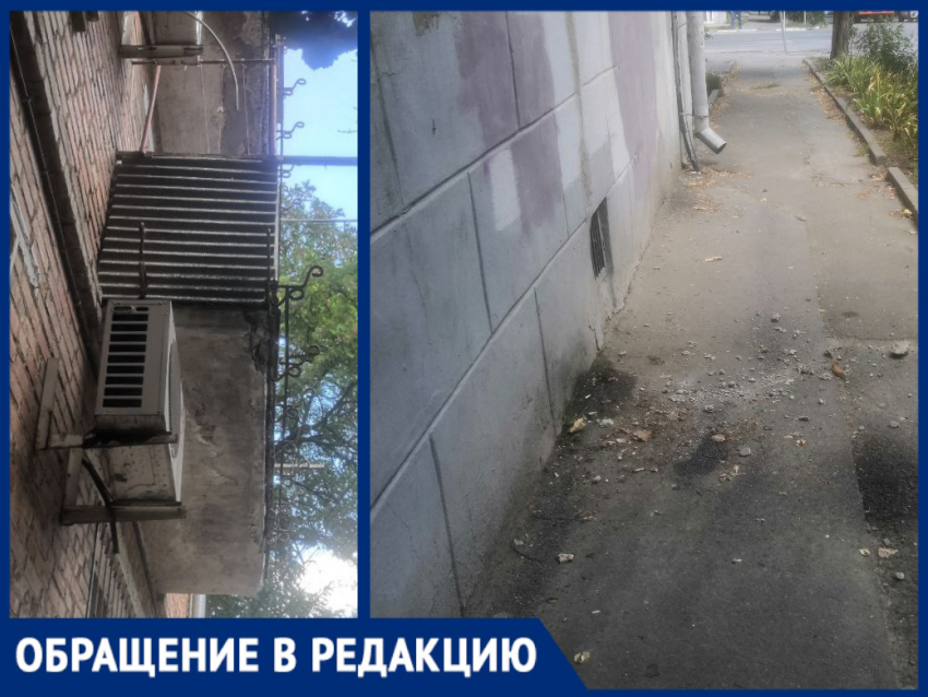 Балконы в центре Таганрога продолжают угрожать горожанам и гостям города