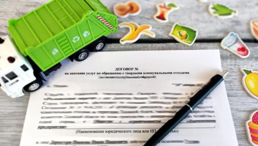 ЭКОТРАНС напоминает о заключении договоров на вывоз ТКО 