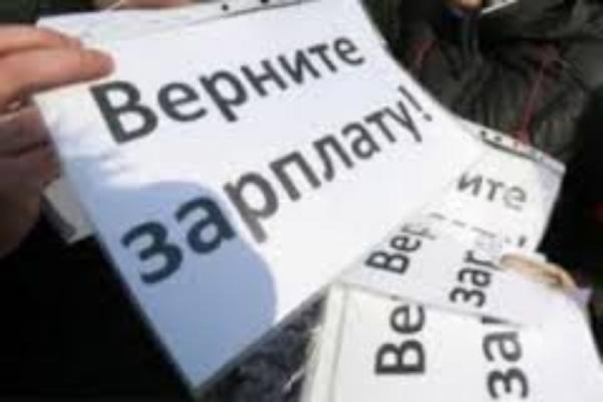 Два таганрогских предприятия погасили задолженность по заработной плате перед рабочими