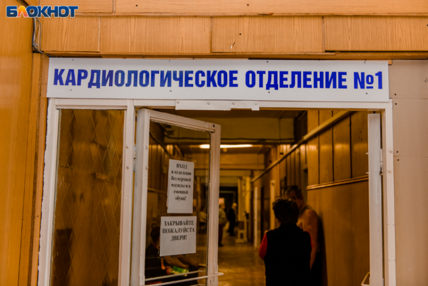 «Спасибо, что живой»: житель Таганрога благодарит врачей БСМП