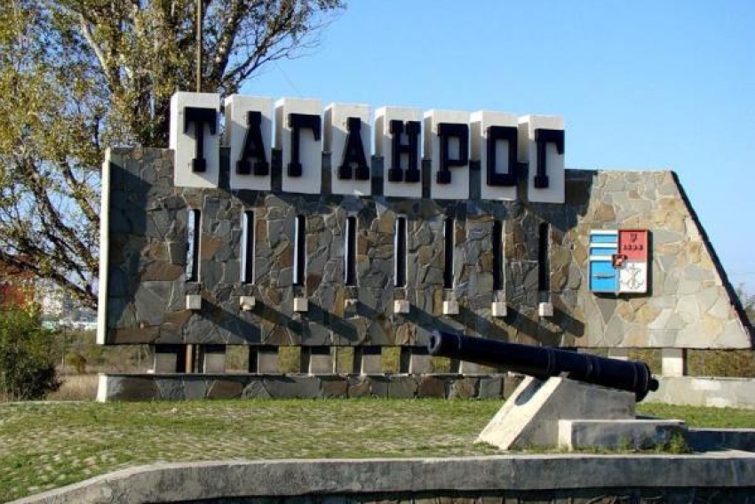 Охрану исторической части Таганрога взял под контроль министр культуры Ростовской области