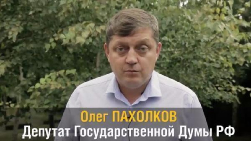Олег Пахолков рассказал об аварийной ситуации на третьем энергоблоке Ростовской атомной станции   