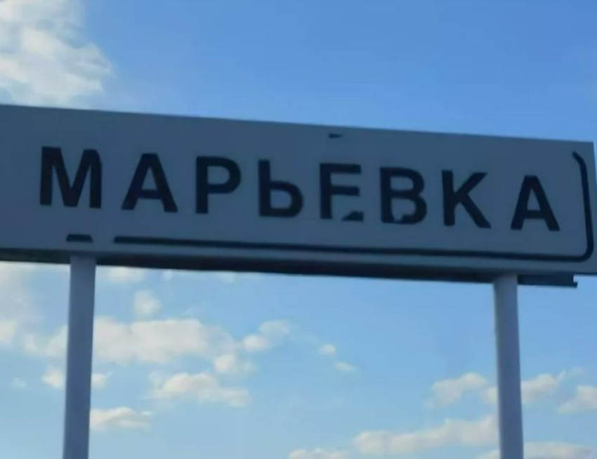 Села Неклиновского района пострадали от атаки БПЛА