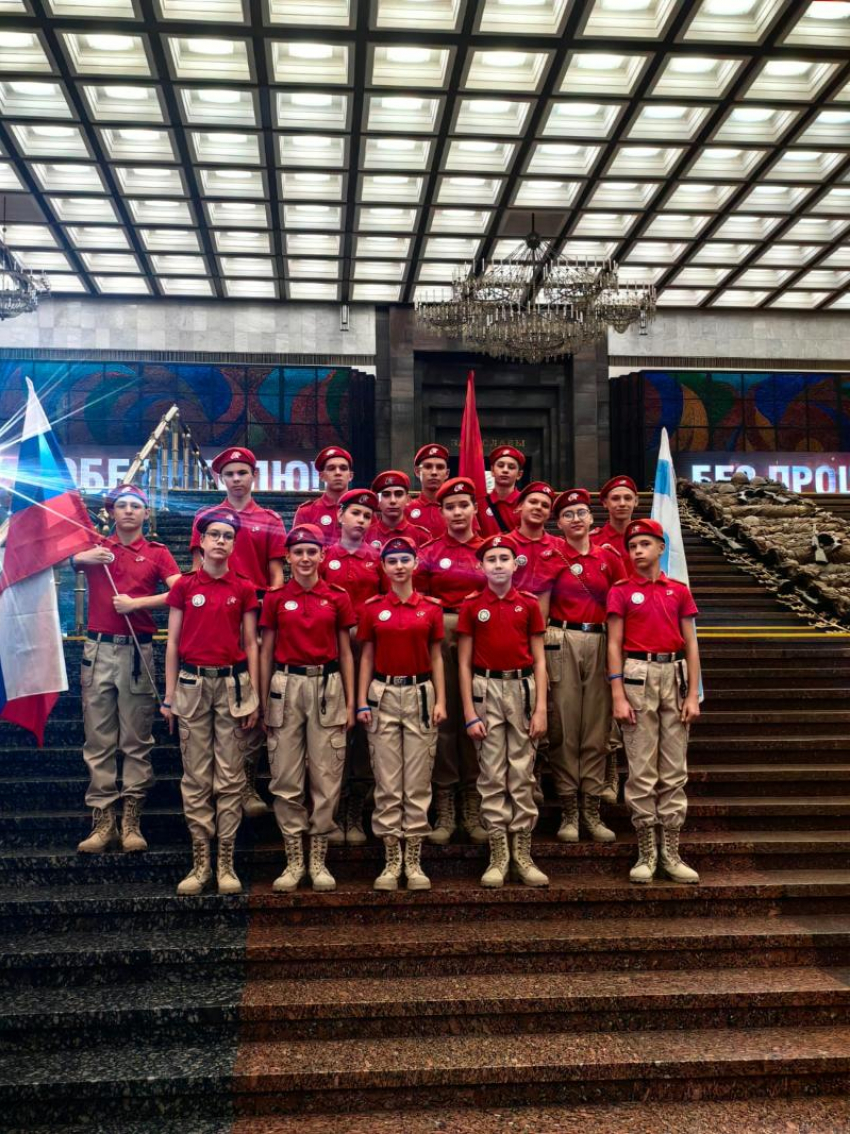 Школьники из Таганрога заняли призовое место на всероссийском патриотическом конкурсе в Москве