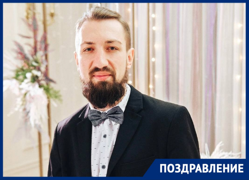 В этот день родился он на свет – Ване Анлиму 30 лет!