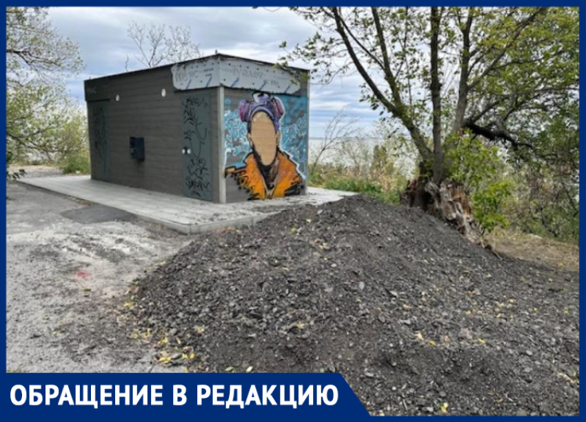 Загадка года: куда исчез туалет с Петровского сквера в Таганроге