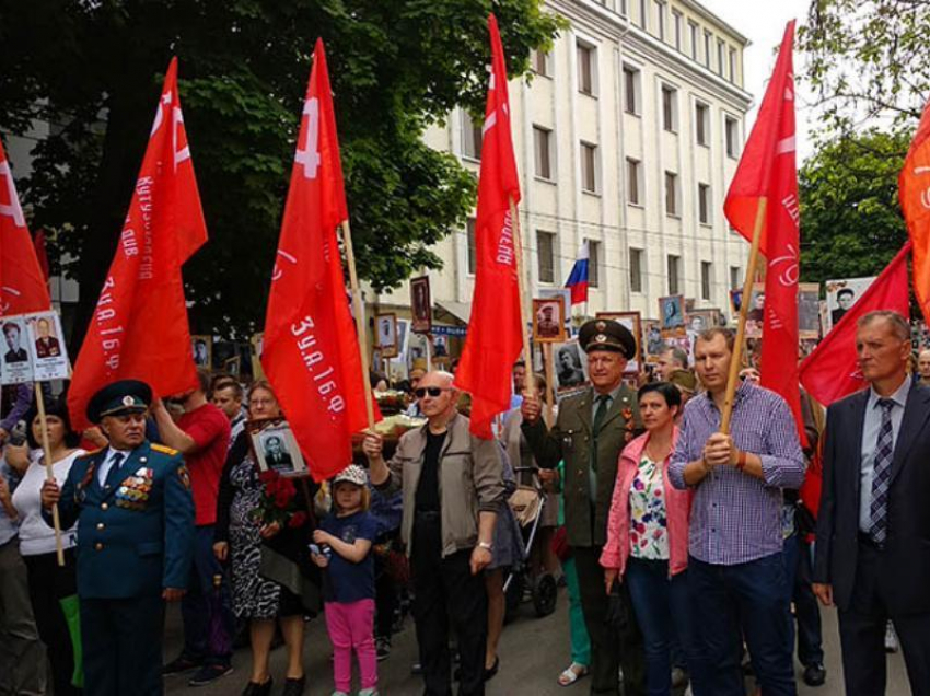 Сити-менеджер Таганрога отказал горожанам - время шествия «Бессмертного полка» осталось прежним