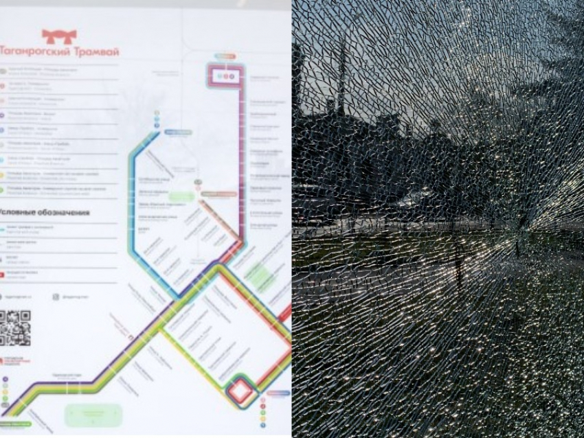 Вчера была еще целой: в Таганроге «красиво разбили стекло» на трамвайной остановке