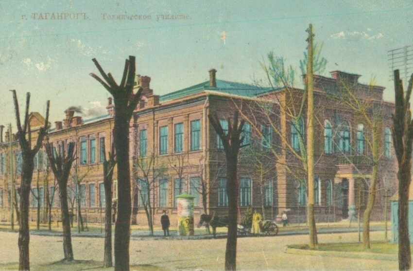 Таганрогское среднее техническое училище: кузница кадров для промышленности Юга России