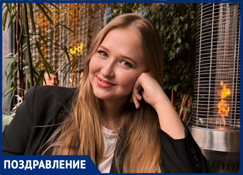 Яркая Диана Шрамко сегодня отмечает день рождения