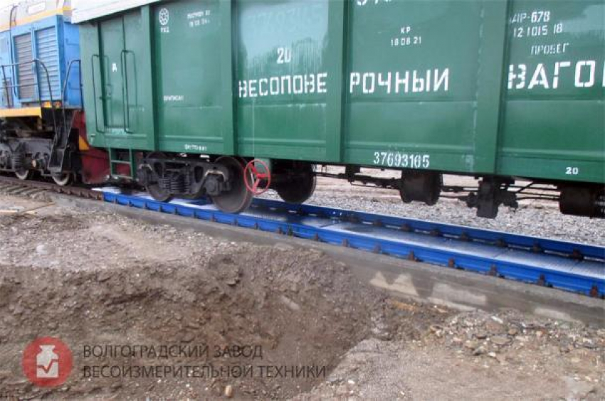 Промышленные предприятия выбирают вагонные тензометрические весы БАМ