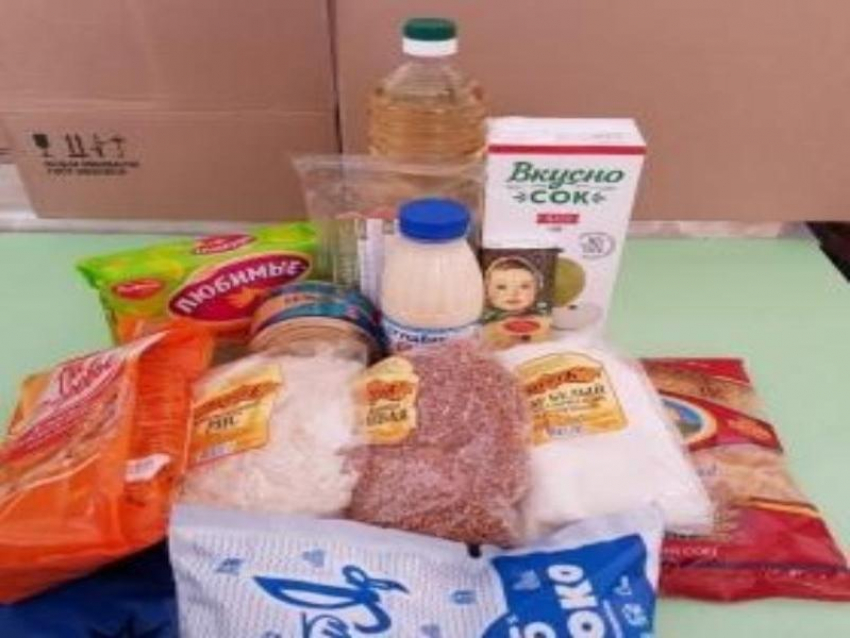 В Таганроге более 5 тысяч школьников получат продуктовые наборы