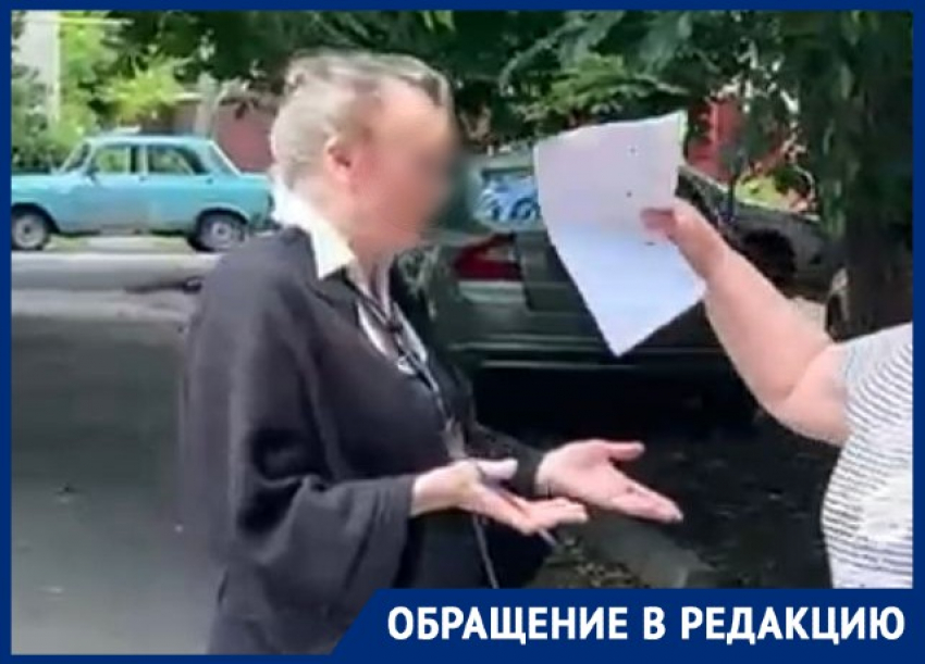 В Таганроге развелись мошенники «ЖКУ", которые «кидают» пенсионеров на деньги