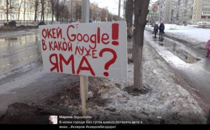 Выходные дни в Таганроге станут испытанием для автовладельцев