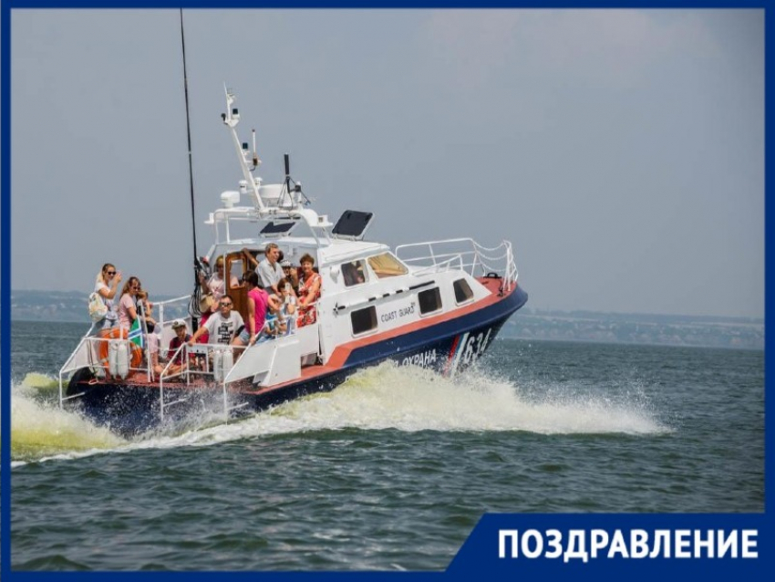 "Блокнот-Таганрог» поздравляет жителей и гостей города с Днем ВМФ
