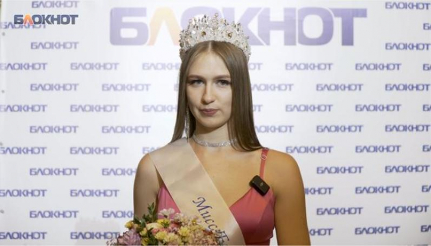 Фееричный финал конкурса «Мисс Блокнот Таганрог-2023»