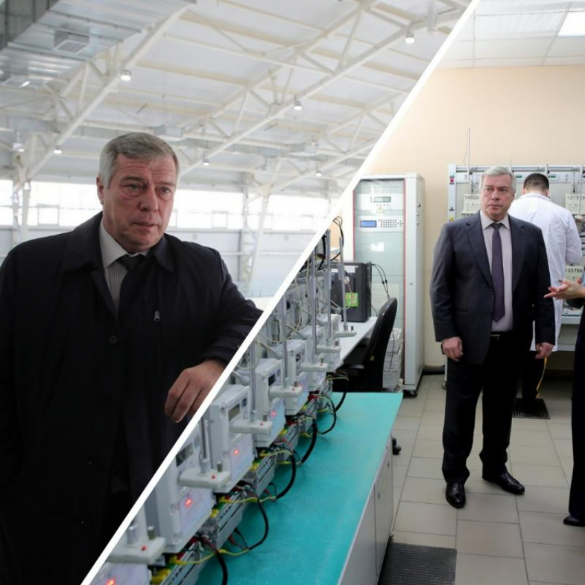 Как прошел визит губернатора в Таганрог?