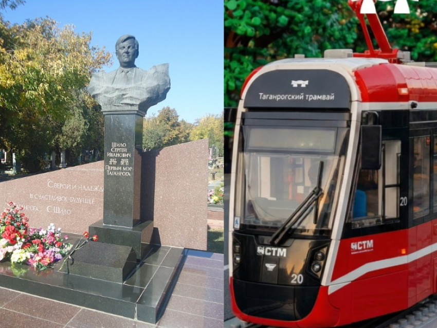 «При Шило тариф был бесплатный»: таганрожцы переживают, что цены на проезд взлетят