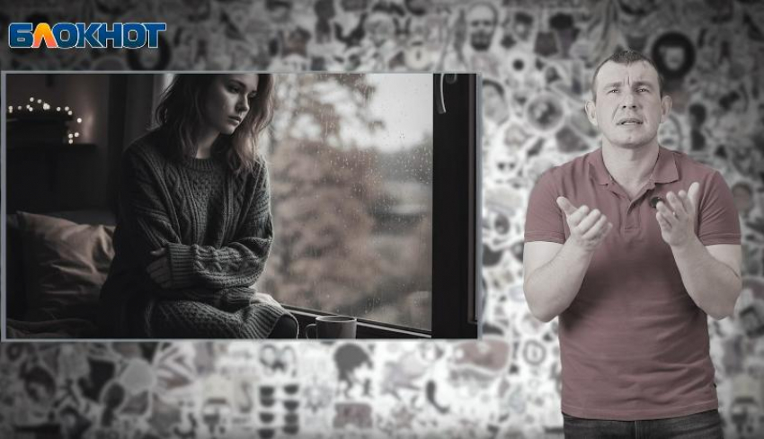 От Горыныча до Дяди Вани: куда сбежать от осенней хандры в Таганроге