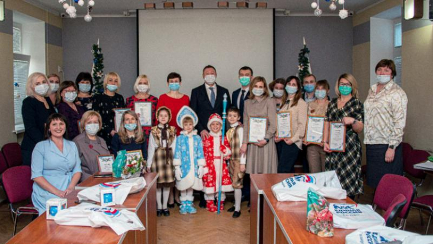 В Таганроге подведены итоги новогодних городских конкурсов 