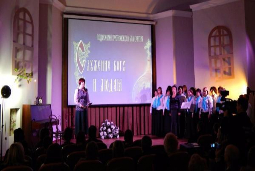 В Таганроге обсудили духовно-нравственное воспитание детей и молодежи