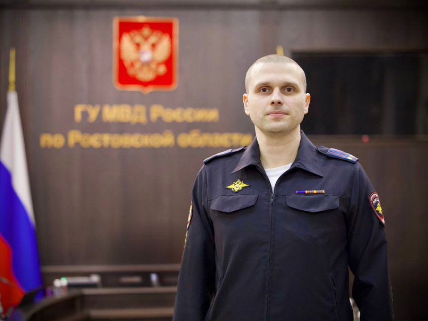 Таганрожец возглавил подразделение по борьбе с киберпреступностью в Ростовской области