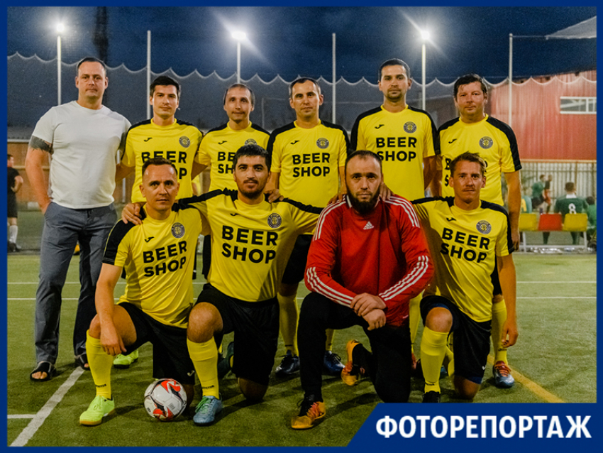 В Таганроге футболисты BeerShop выиграли со счетом 7:1
