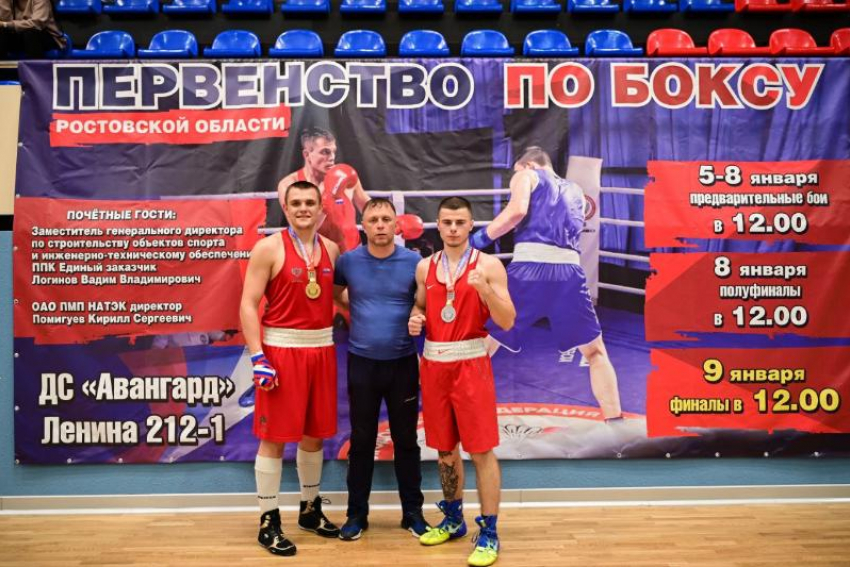 Таганрогские боксёры снова взяли пиковые высоты на региональных соревнованиях