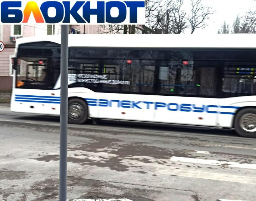 В Таганроге запущены электробусы. На официальных порталах опубликовали их точный маршрут 