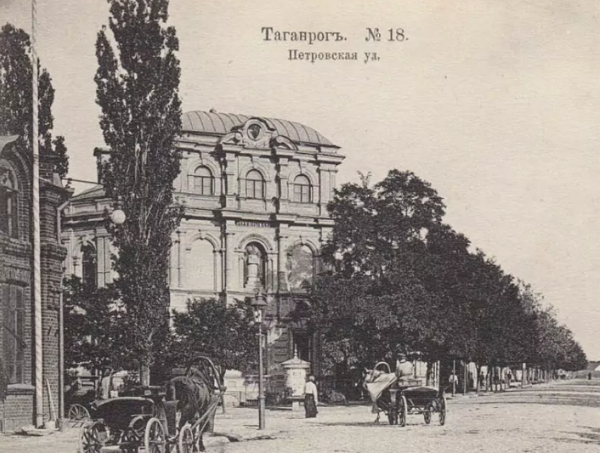 155 лет назад в Таганроге был открыт Окружной суд 